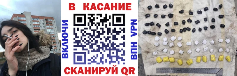 Какие есть наркотики Мостовской СК мега ссылки ГАШ Cocaine Меф Вейп ТГК