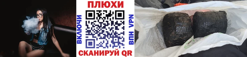 KRAKEN   Мостовской  Гашиш индика сатива 