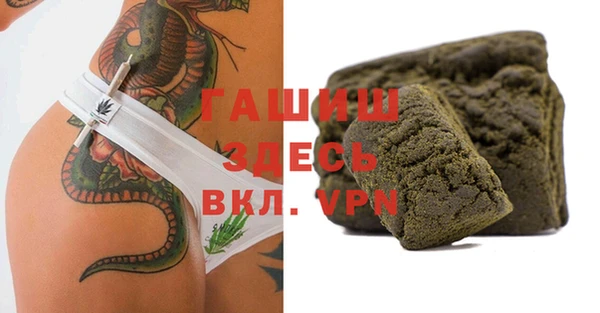 метадон Алагир