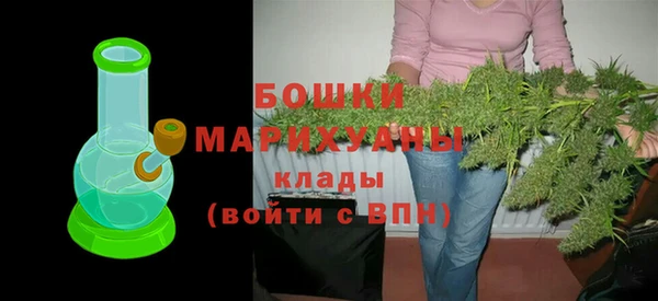 метамфетамин Алапаевск