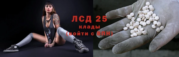 ECSTASY Аксай