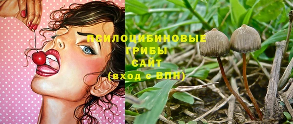 метамфетамин Алапаевск