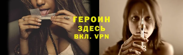 соль курить ск Медвежьегорск