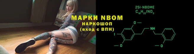 соль курить ск Медвежьегорск