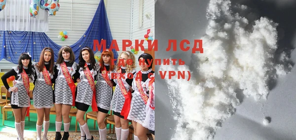 соль курить ск Медвежьегорск