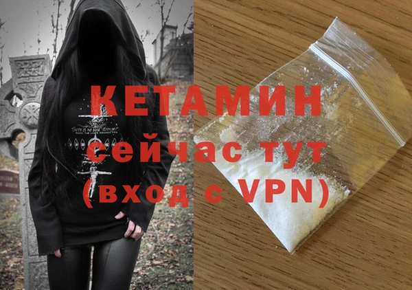 ECSTASY Аксай