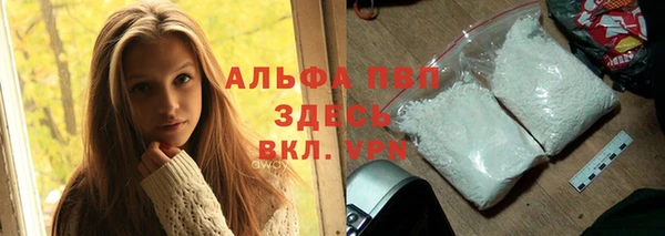 метадон Алагир