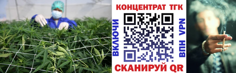 Дистиллят ТГК гашишное масло  Мостовской 