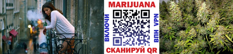 Бошки Шишки LSD WEED  дарнет шоп  Мостовской 